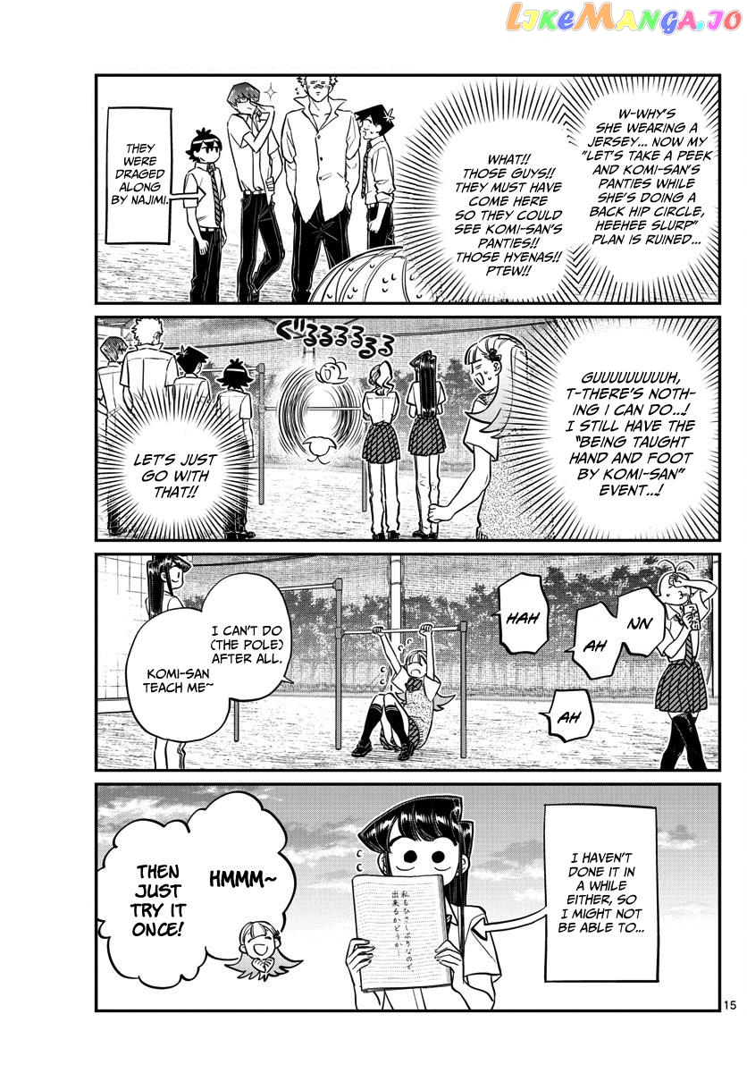 Komi Can